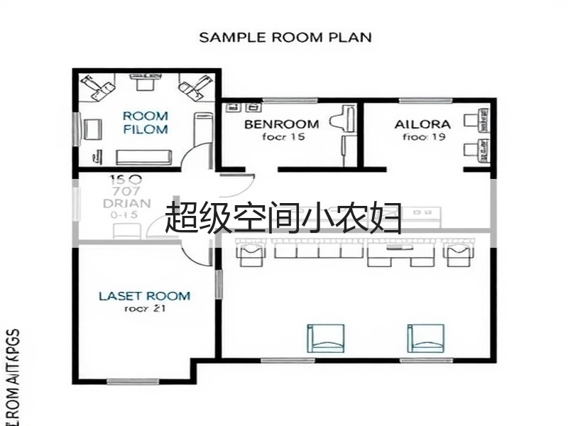 超级空间小农妇