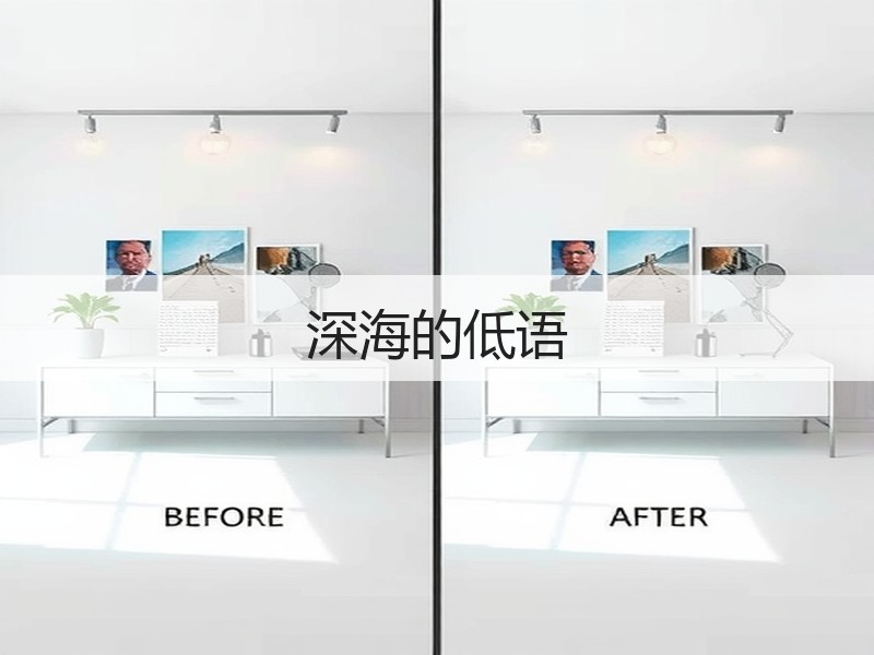 深海的低语